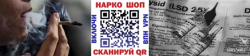 Какие есть наркотики Верхнеуральск Канабис  МЕФ  COCAIN  ГАШИШ 