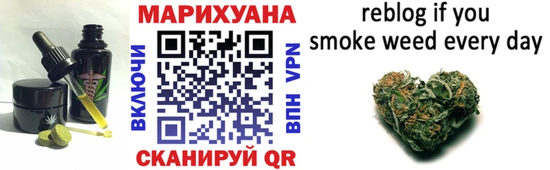 Canna-Cookies конопля  ссылка на мегу зеркало  Верхнеуральск  купить  цена 