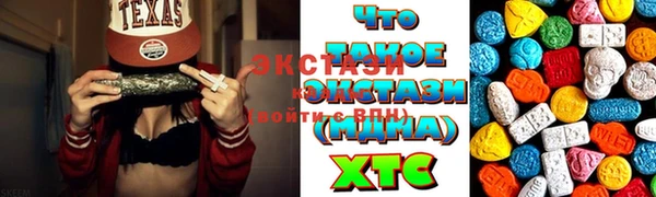 каннабис Бородино