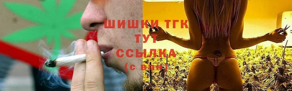 каннабис Бородино
