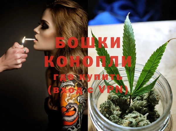 2c-b Бугульма