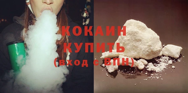 2c-b Бугульма