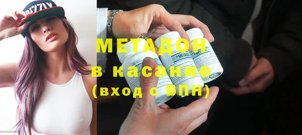 меф Орехово-Зуево