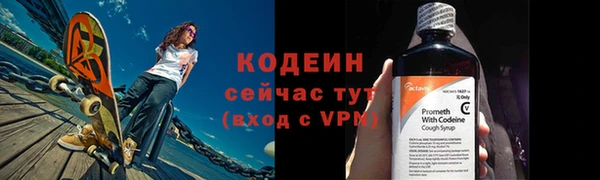 мефедрон VHQ Верхнеуральск