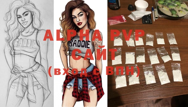 2c-b Бугульма