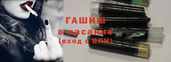 каннабис Бородино