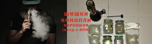2c-b Бугульма