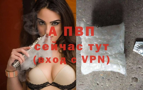 МДПВ Верхний Тагил