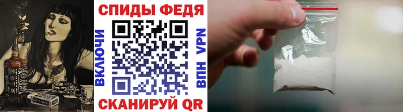 Первитин пудра  Верхнеуральск 