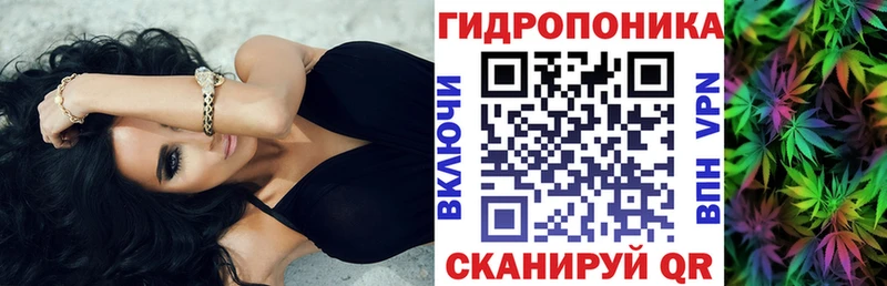 купить наркоту  Верхнеуральск  Бошки Шишки Ganja 